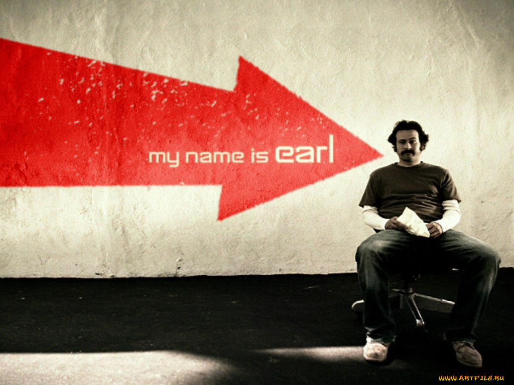 My name is pictures. Обои my name is. My name is Earl Art. My name is Бекболот.